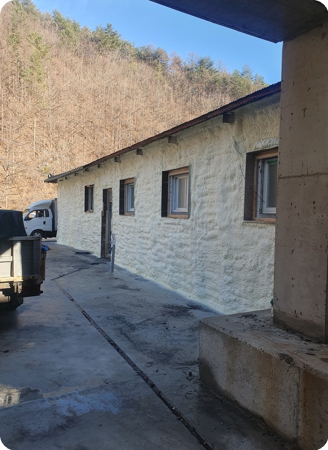 방수단열 시공 울산 시공 사진 1